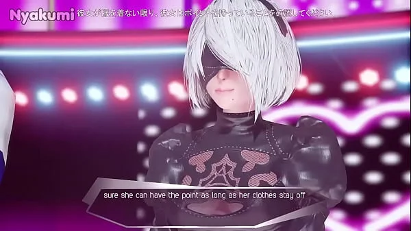 Lewd Game Show